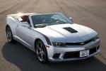 Chevrolet Camaro LT RS Convertible 2013 года (JP)